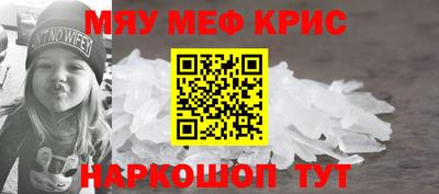 прущая мука Среднеуральск