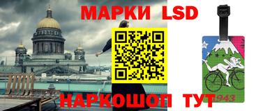 прущая мука Среднеуральск