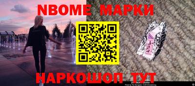 прущая мука Среднеуральск