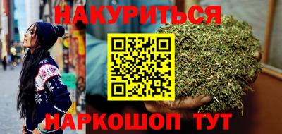 прущая мука Среднеуральск