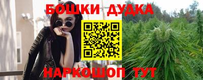 прущая мука Среднеуральск