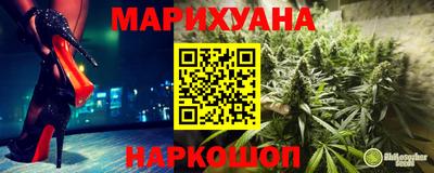 прущая мука Среднеуральск