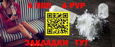 прущая мука Среднеуральск