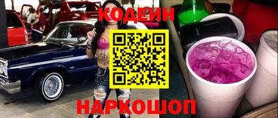мефедрон мука Тверь