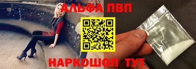 прущая мука Среднеуральск