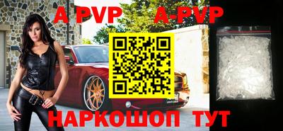 прущая мука Среднеуральск