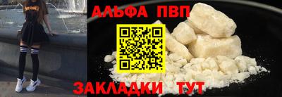 прущая мука Среднеуральск