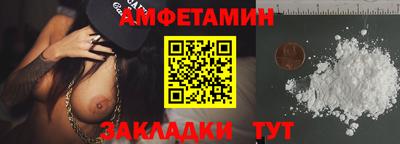 прущая мука Среднеуральск