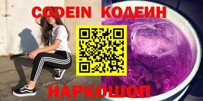 прущая мука Среднеуральск