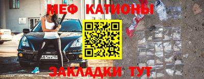 прущая мука Среднеуральск