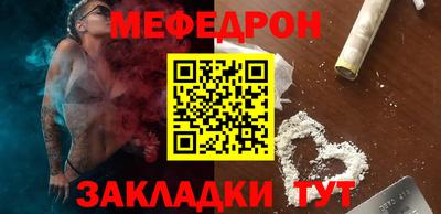 прущая мука Среднеуральск